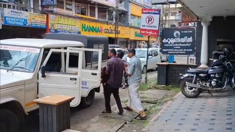 പാലായിൽ വയോധികനെ അവശ നിലയിൽ കണ്ടെത്തി